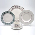 Floral Paisley Tea Cup Collection